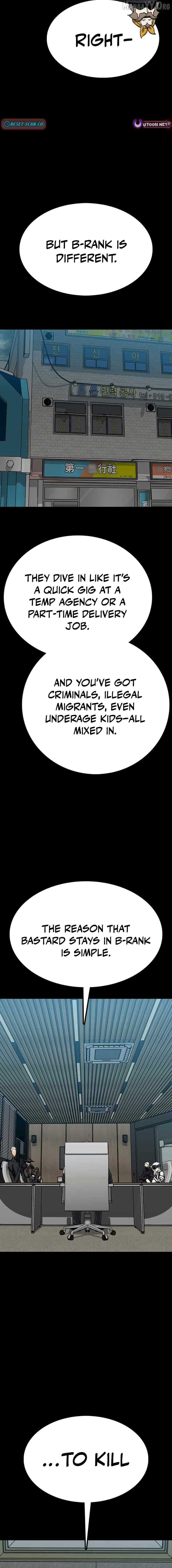 Assistant Chapter 25 - page 21
