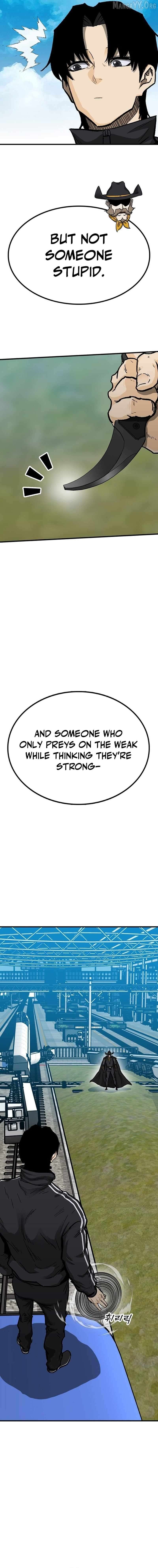 Assistant Chapter 25 - page 24