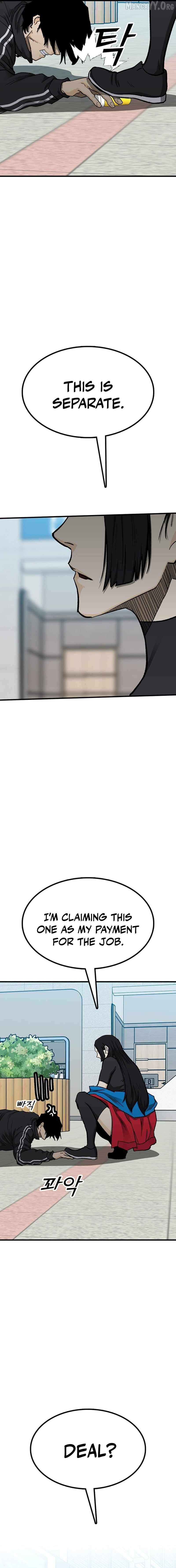 Assistant Chapter 26 - page 32