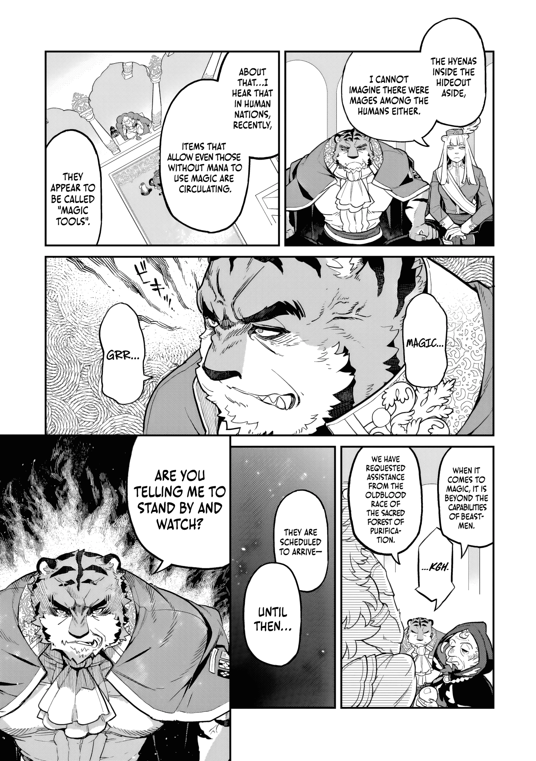 Akuyaku Ikka no Okugata, Shi ni Modori shite Kokoro wo Irekaeru Chapter 30 - page 12