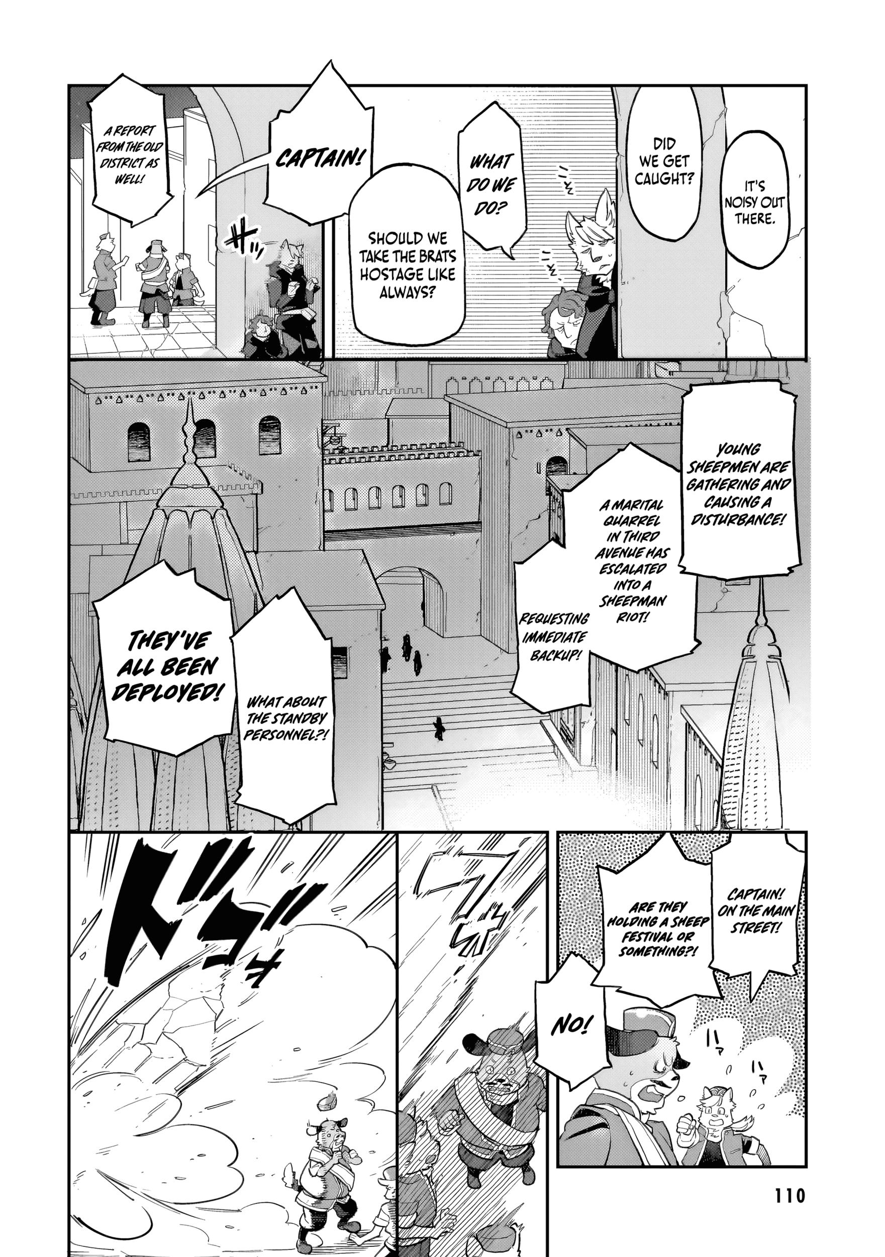 Akuyaku Ikka no Okugata, Shi ni Modori shite Kokoro wo Irekaeru Chapter 30 - page 15