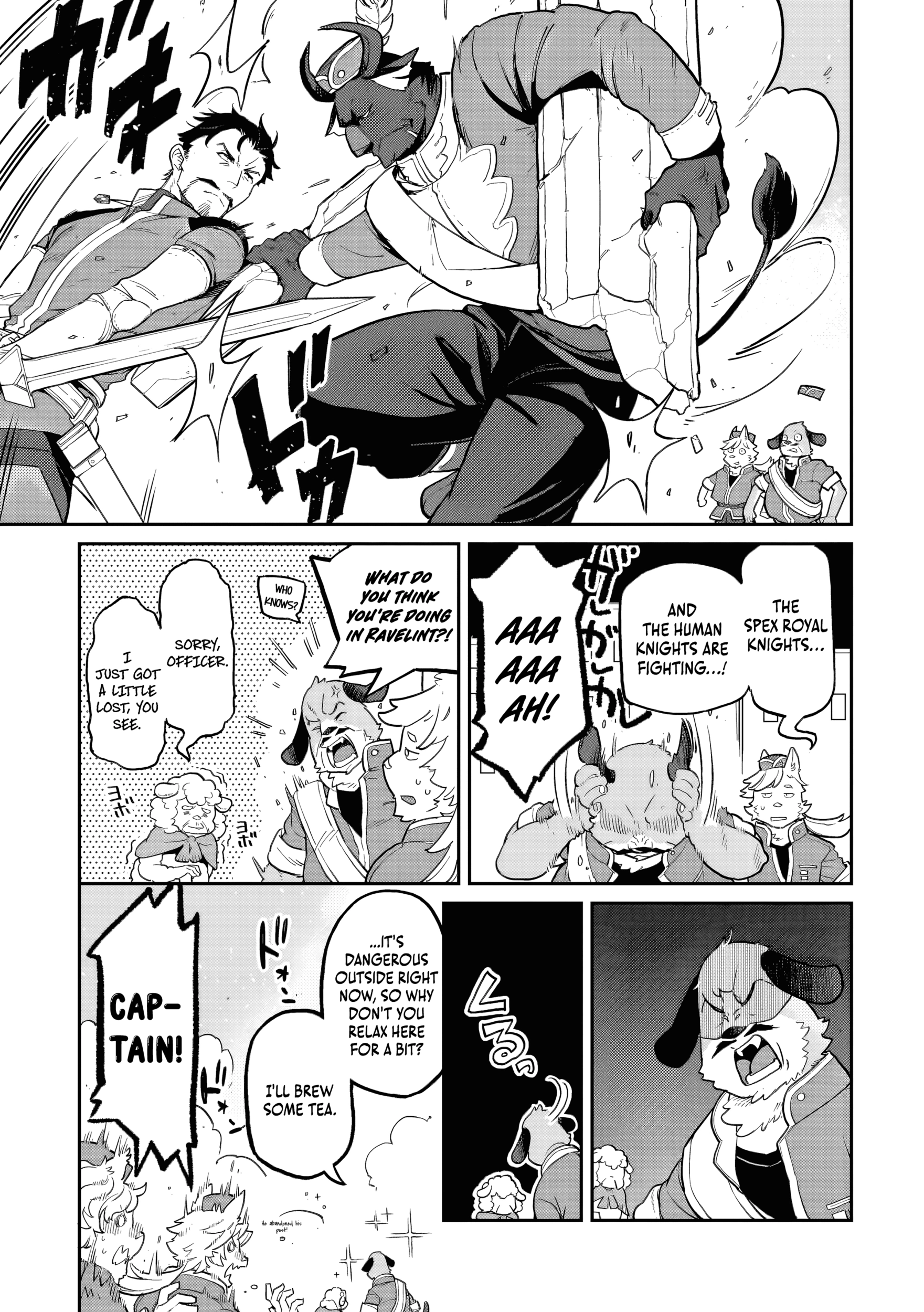 Akuyaku Ikka no Okugata, Shi ni Modori shite Kokoro wo Irekaeru Chapter 30 - page 16