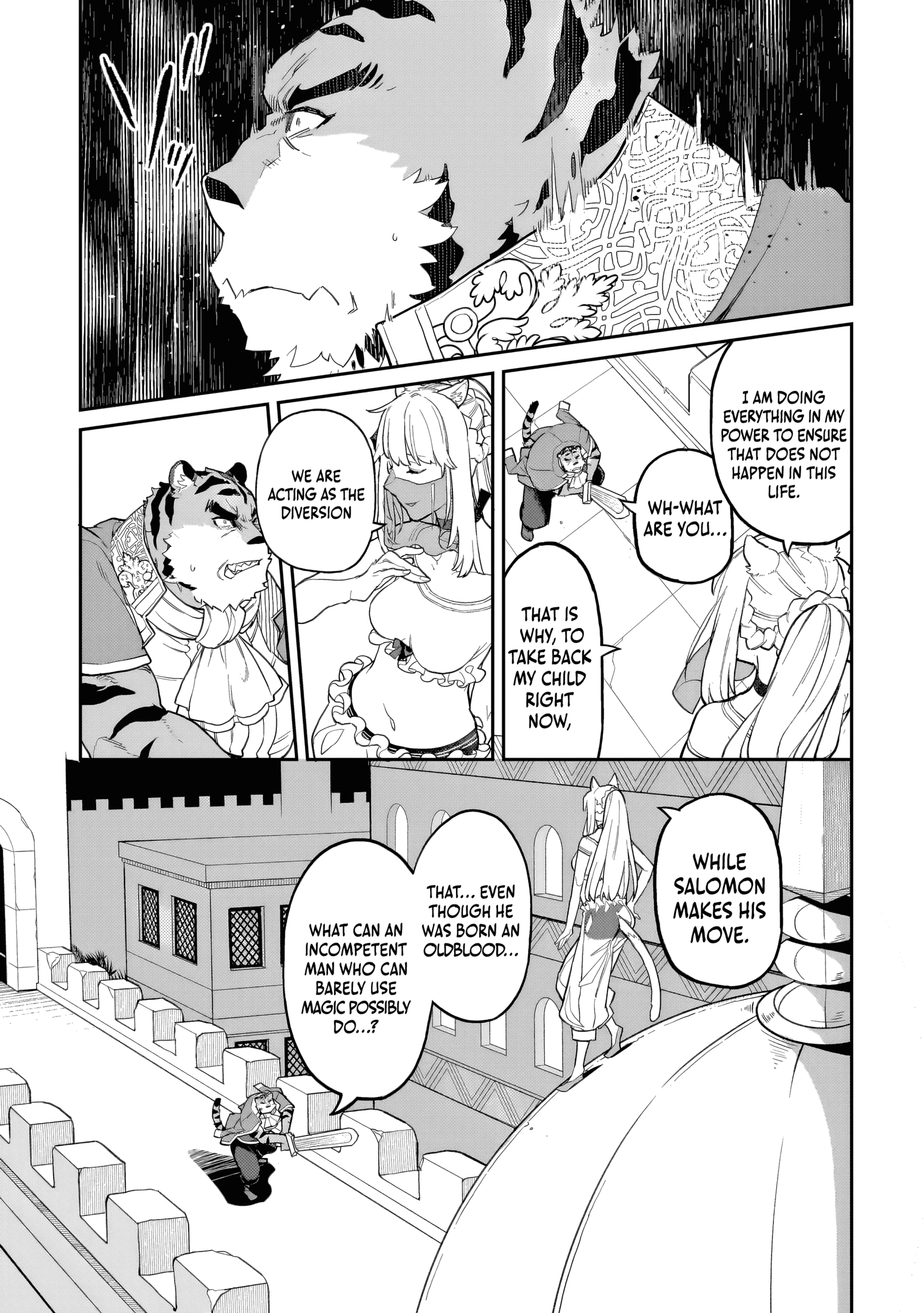 Akuyaku Ikka no Okugata, Shi ni Modori shite Kokoro wo Irekaeru Chapter 30 - page 20