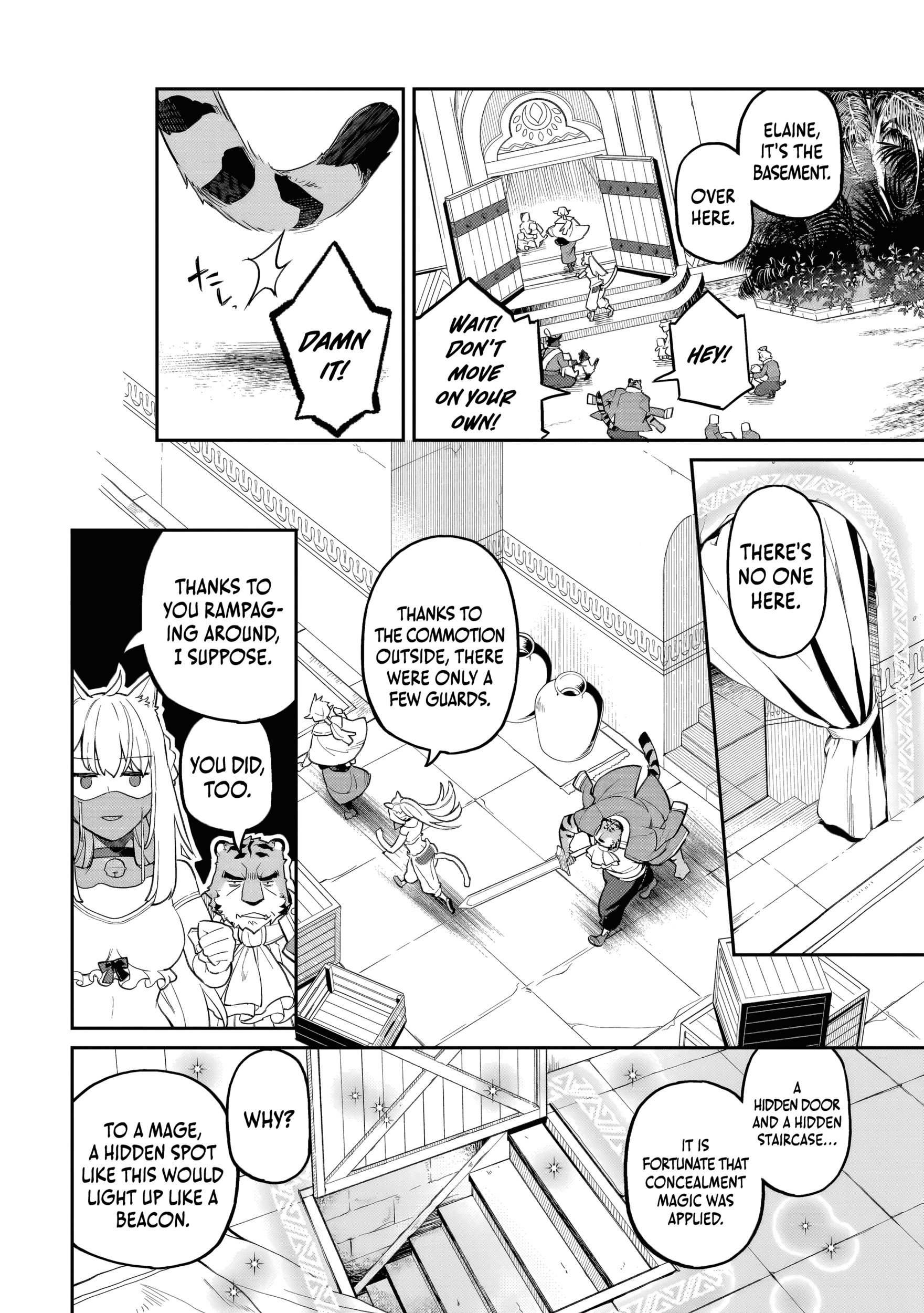 Akuyaku Ikka no Okugata, Shi ni Modori shite Kokoro wo Irekaeru Chapter 30 - page 23