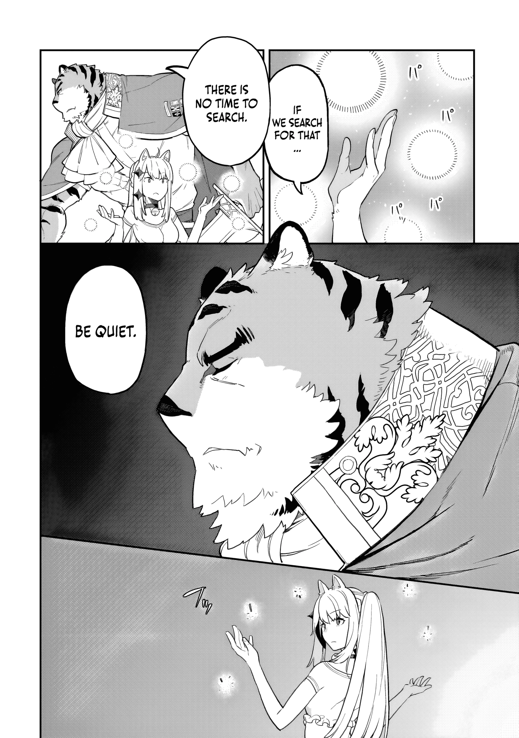 Akuyaku Ikka no Okugata, Shi ni Modori shite Kokoro wo Irekaeru Chapter 30 - page 27