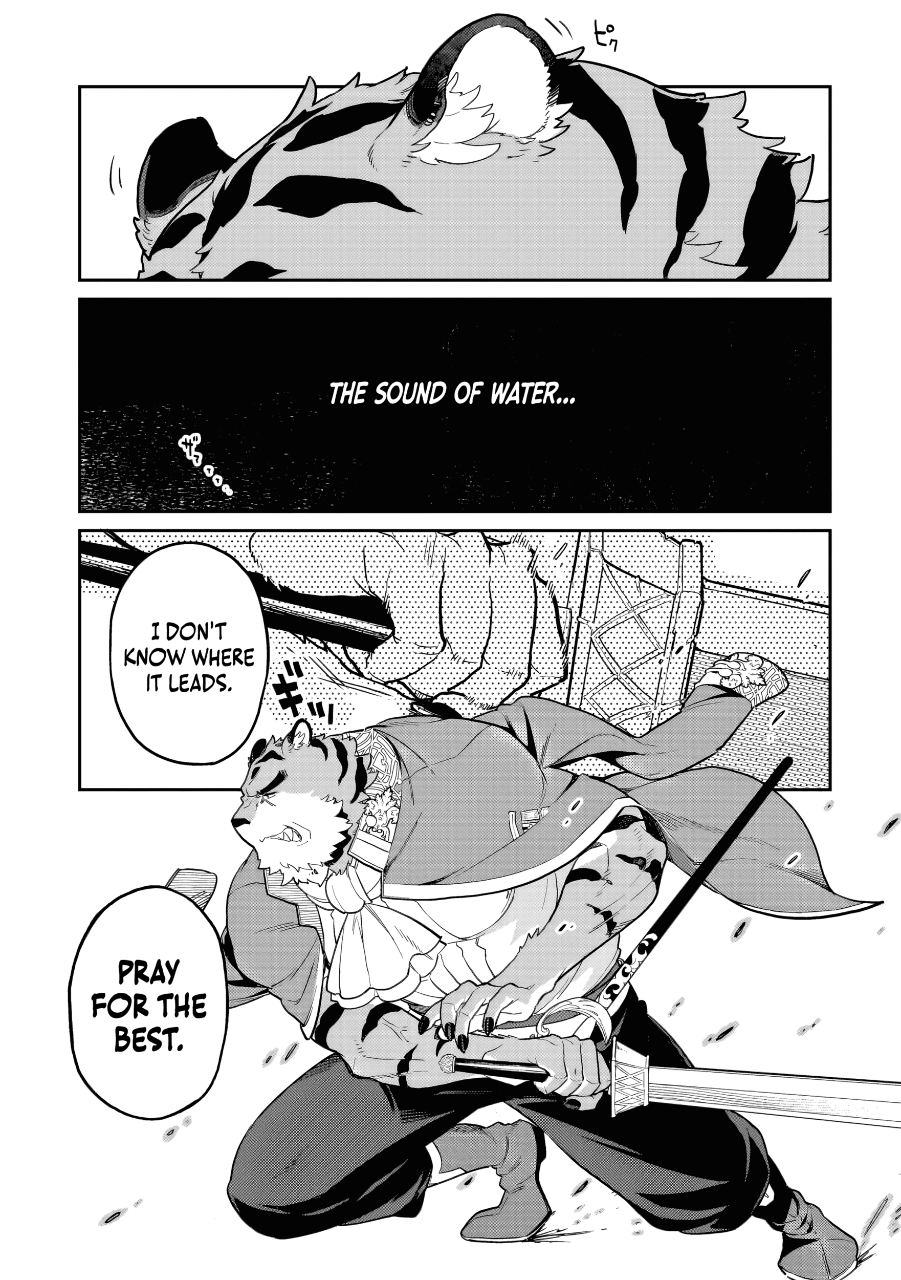 Akuyaku Ikka no Okugata, Shi ni Modori shite Kokoro wo Irekaeru Chapter 30 - page 28