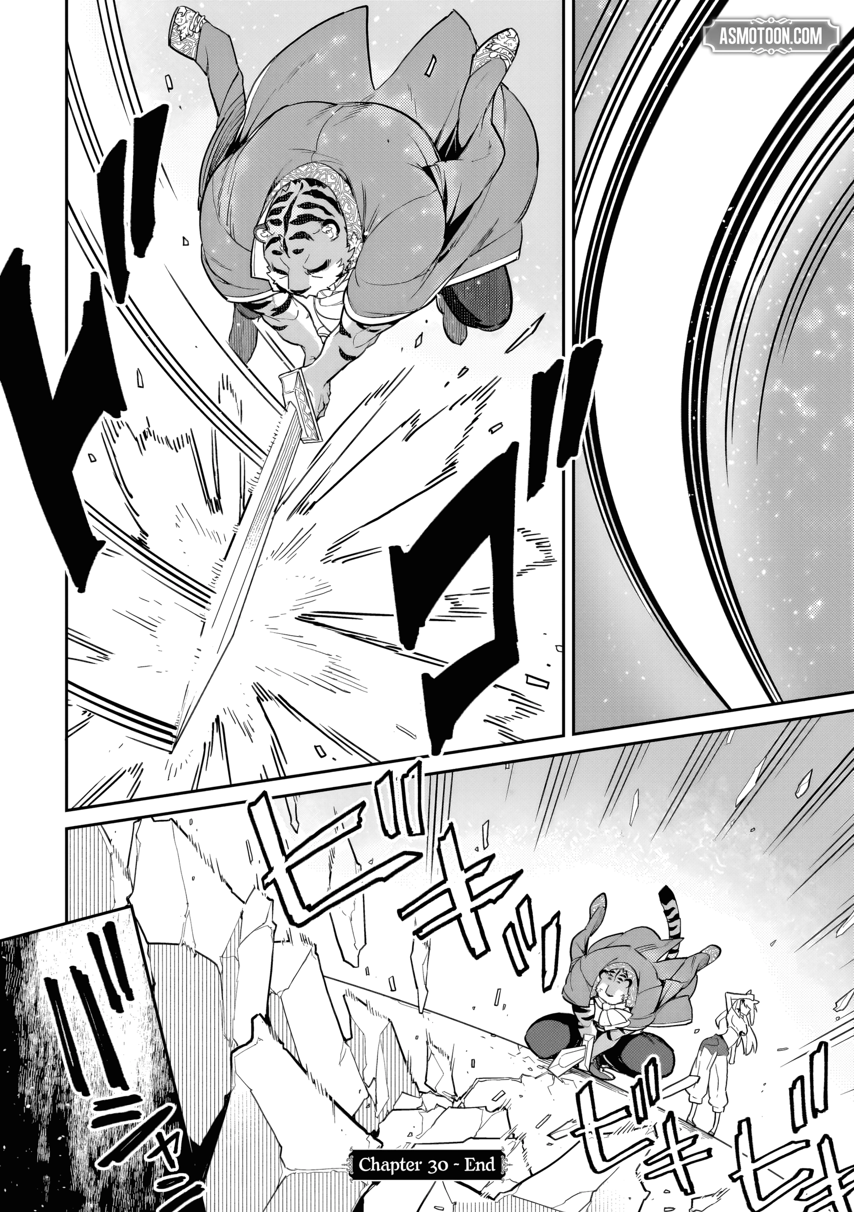 Akuyaku Ikka no Okugata, Shi ni Modori shite Kokoro wo Irekaeru Chapter 30 - page 29