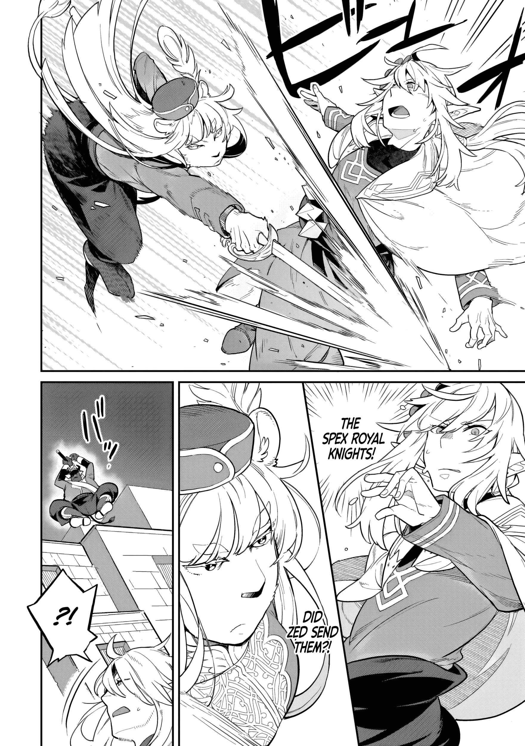 Akuyaku Ikka no Okugata, Shi ni Modori shite Kokoro wo Irekaeru Chapter 30 - page 3