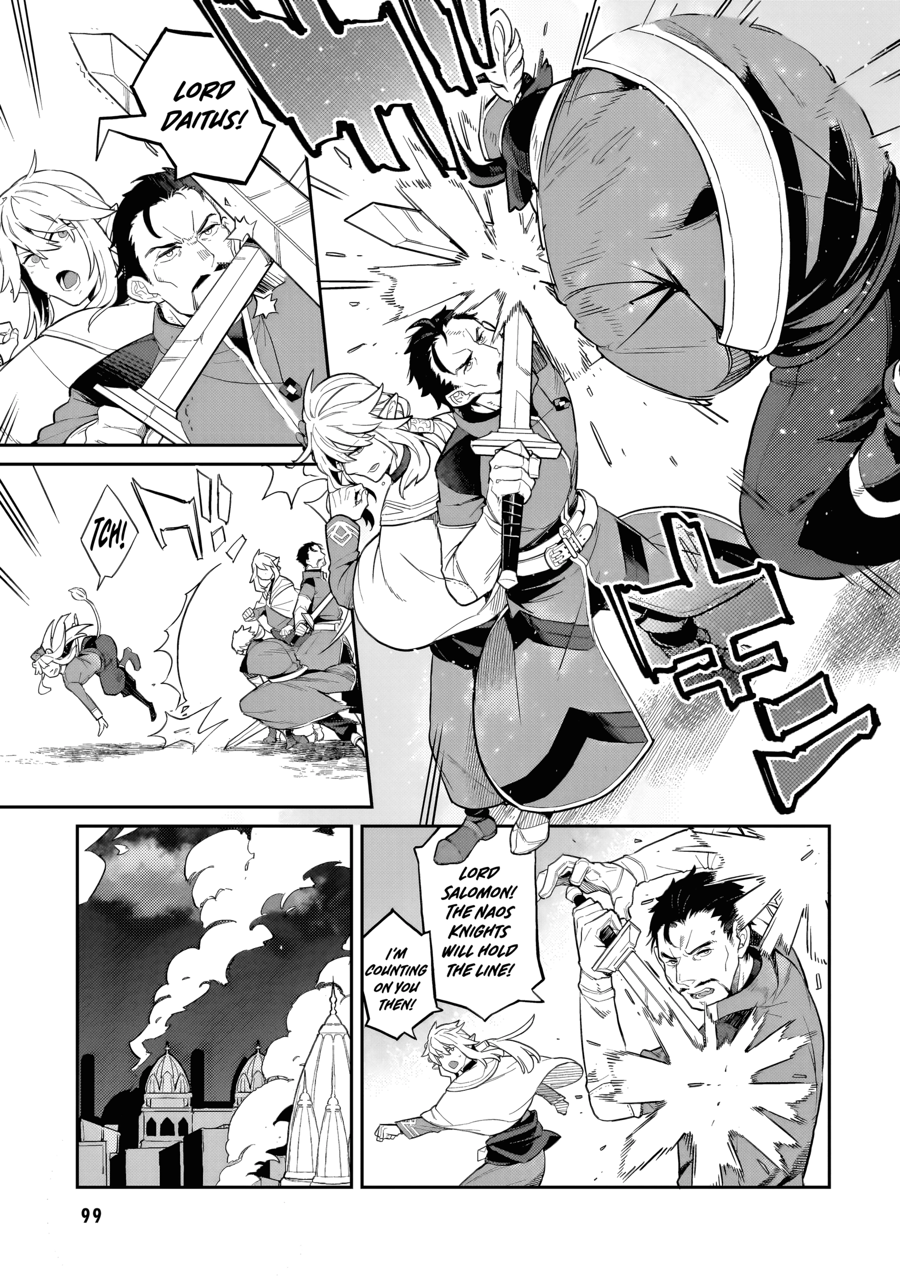 Akuyaku Ikka no Okugata, Shi ni Modori shite Kokoro wo Irekaeru Chapter 30 - page 4