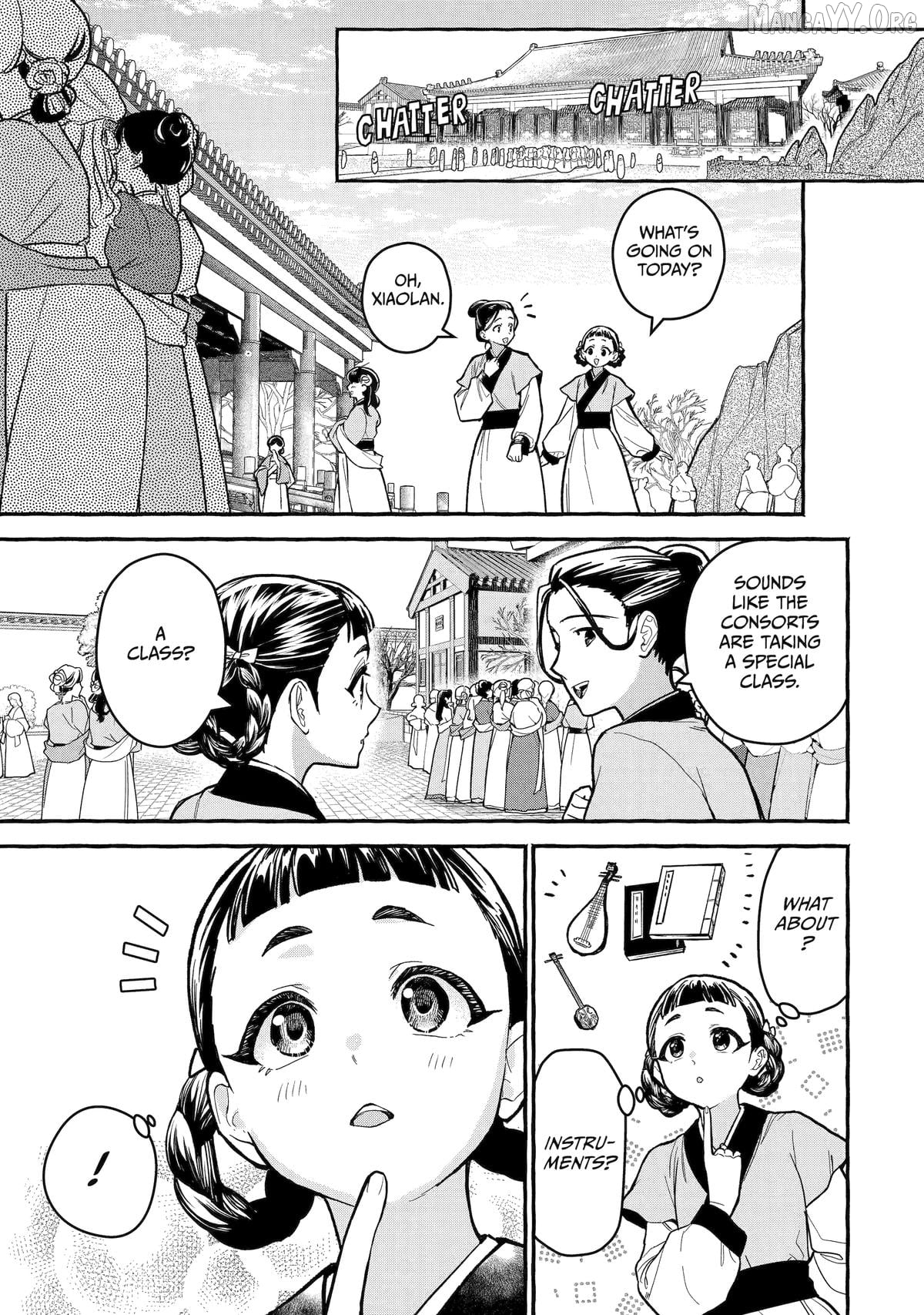 The Apothecary Diaries: Xiaolan’s Story Chapter 8 - page 12