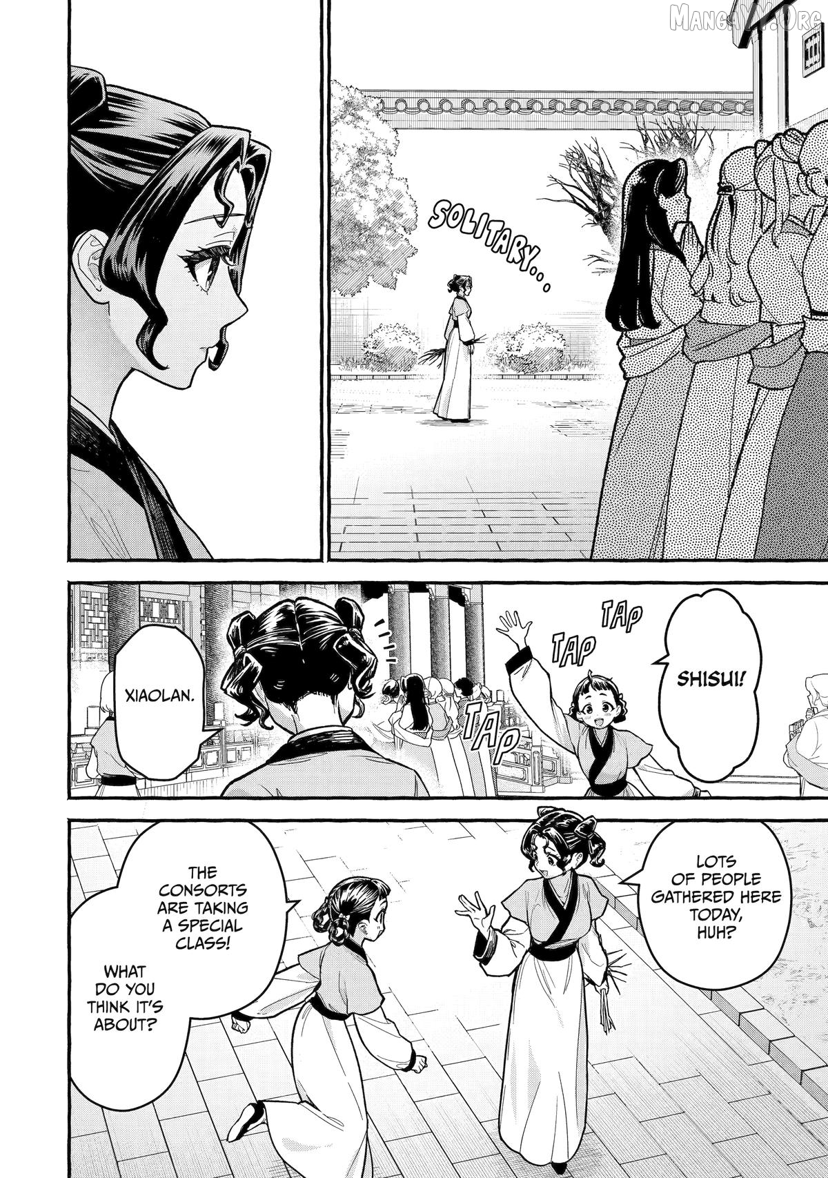 The Apothecary Diaries: Xiaolan’s Story Chapter 8 - page 13