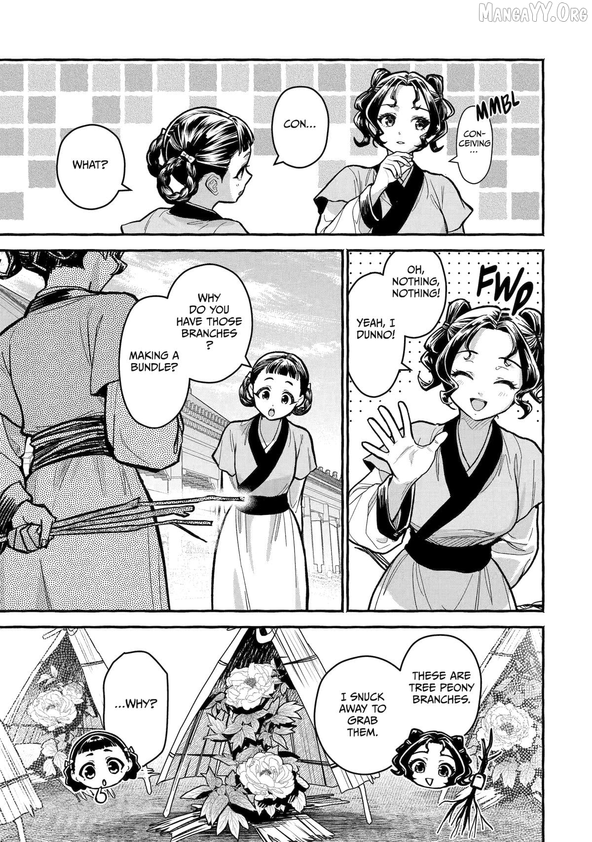 The Apothecary Diaries: Xiaolan’s Story Chapter 8 - page 14
