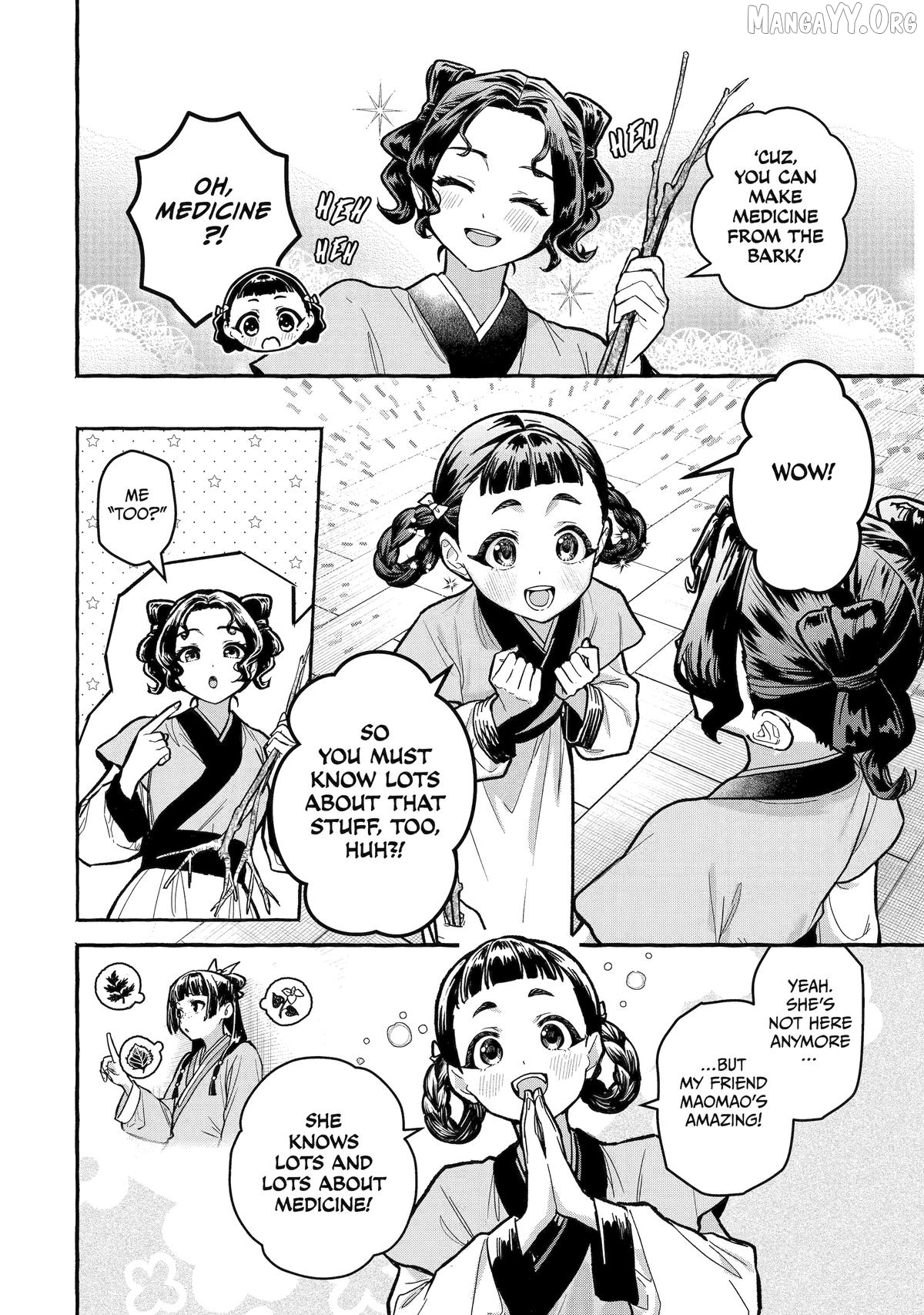 The Apothecary Diaries: Xiaolan’s Story Chapter 8 - page 15