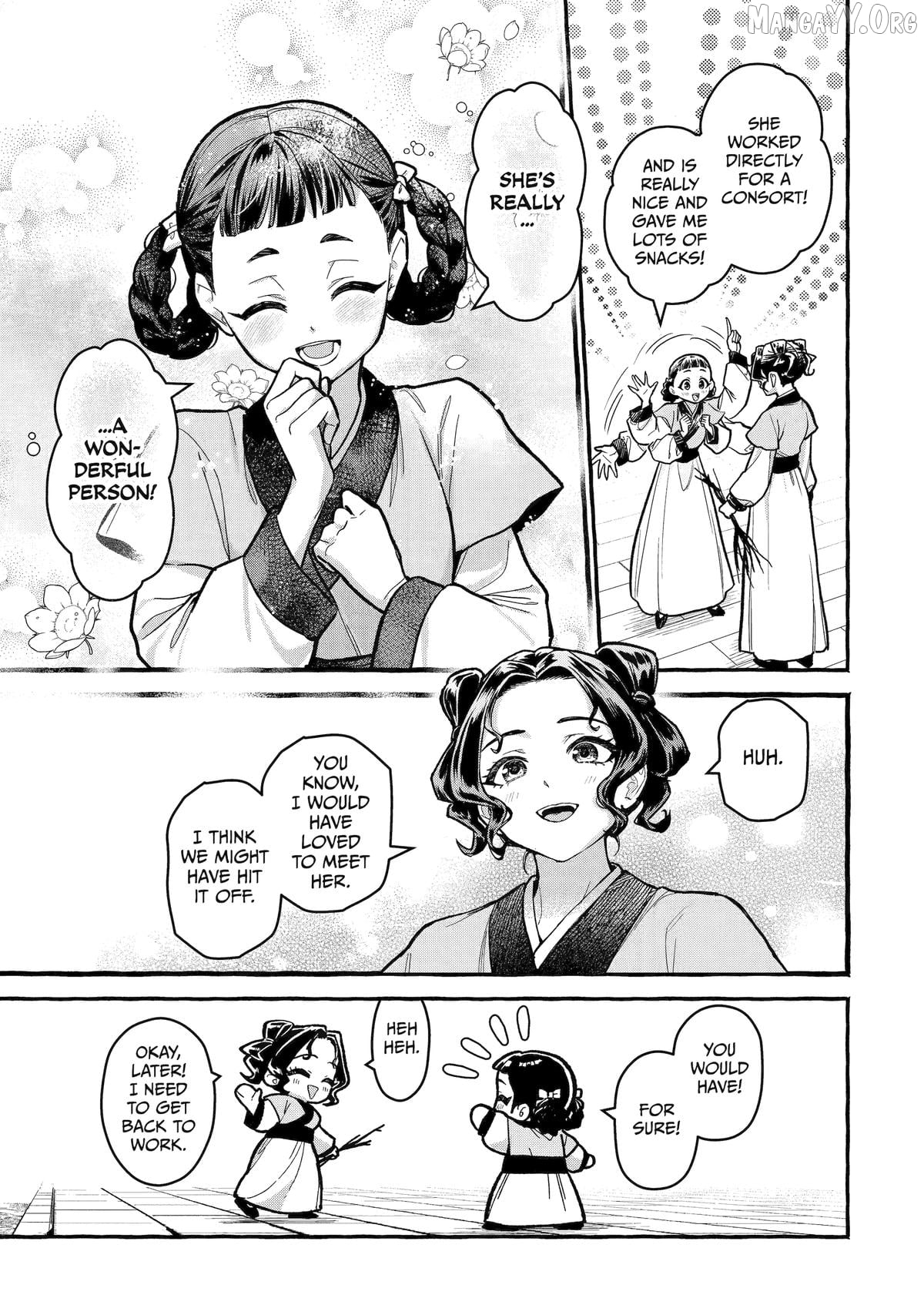 The Apothecary Diaries: Xiaolan’s Story Chapter 8 - page 16