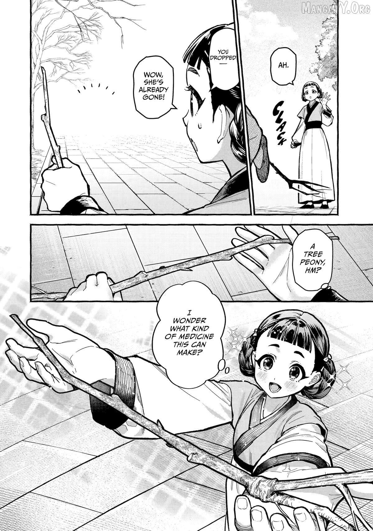 The Apothecary Diaries: Xiaolan’s Story Chapter 8 - page 17