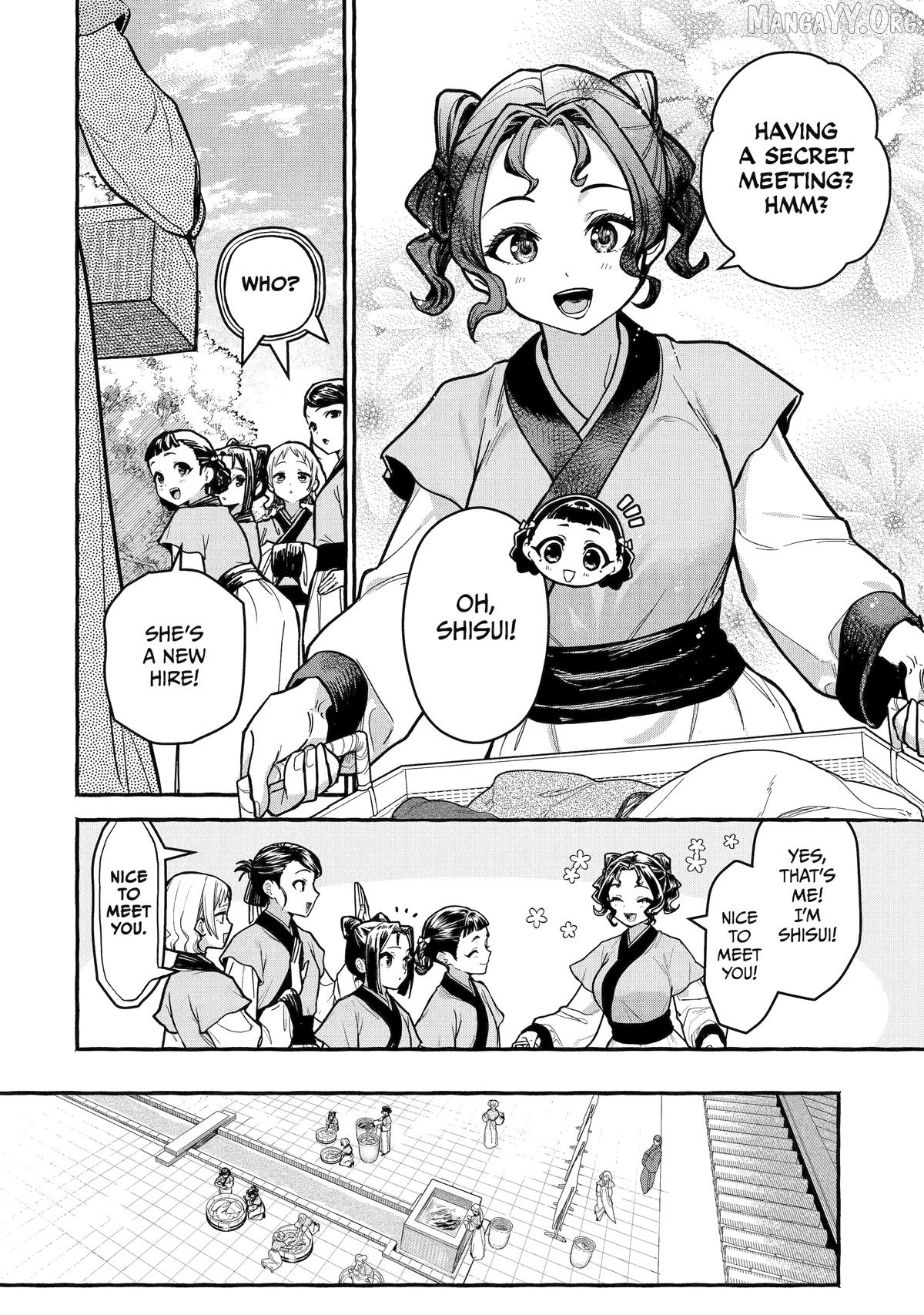 The Apothecary Diaries: Xiaolan’s Story Chapter 8 - page 9