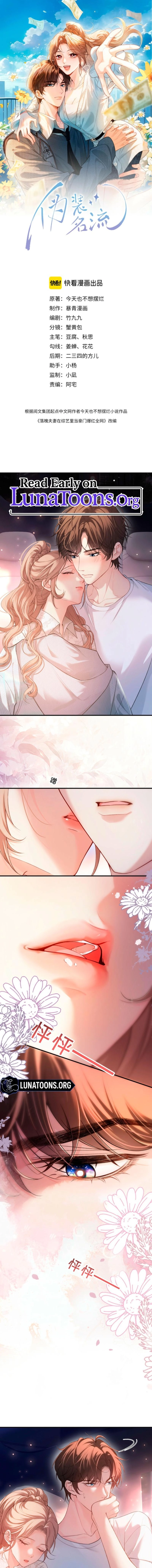 Celebrity Masquerade Chapter 41 - page 1