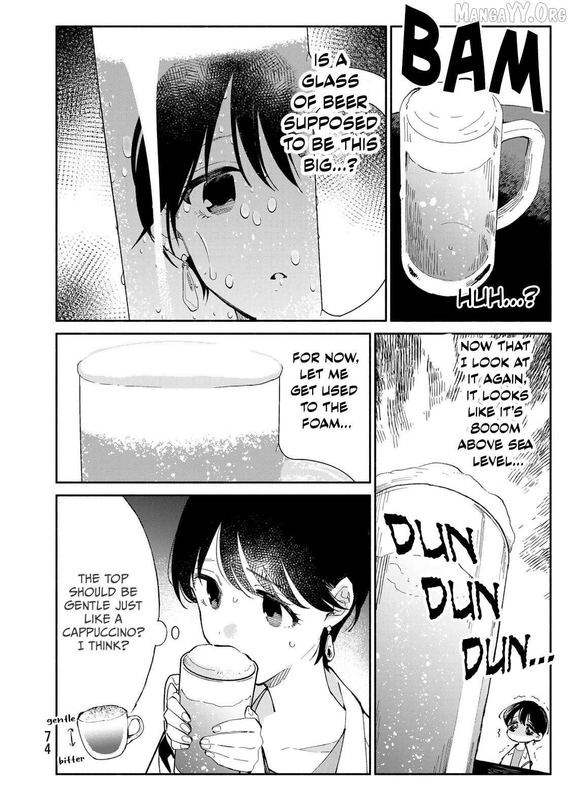 Tachinomi Goreijou Chapter 19 - page 12