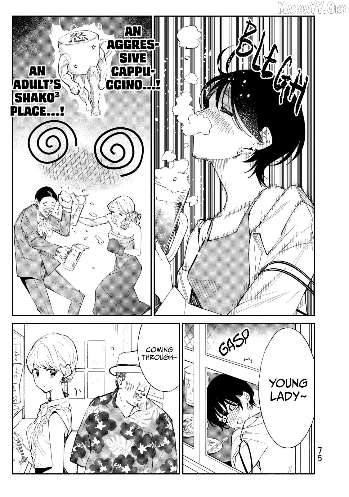 Tachinomi Goreijou Chapter 19 - page 13