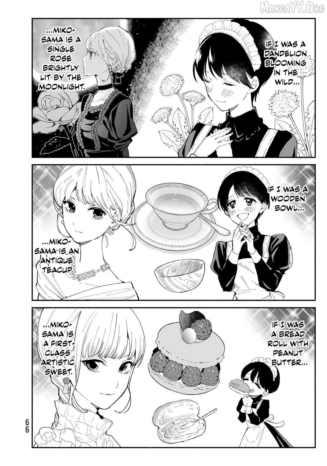 Tachinomi Goreijou Chapter 19 - page 4