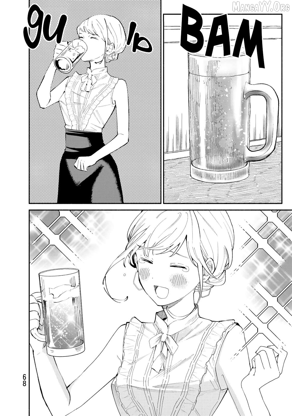 Tachinomi Goreijou Chapter 19 - page 6