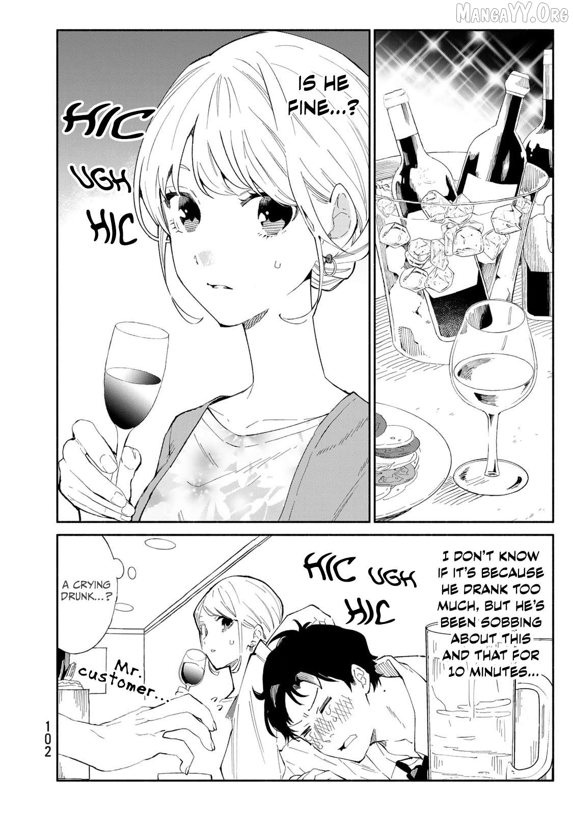 Tachinomi Goreijou Chapter 21 - page 2