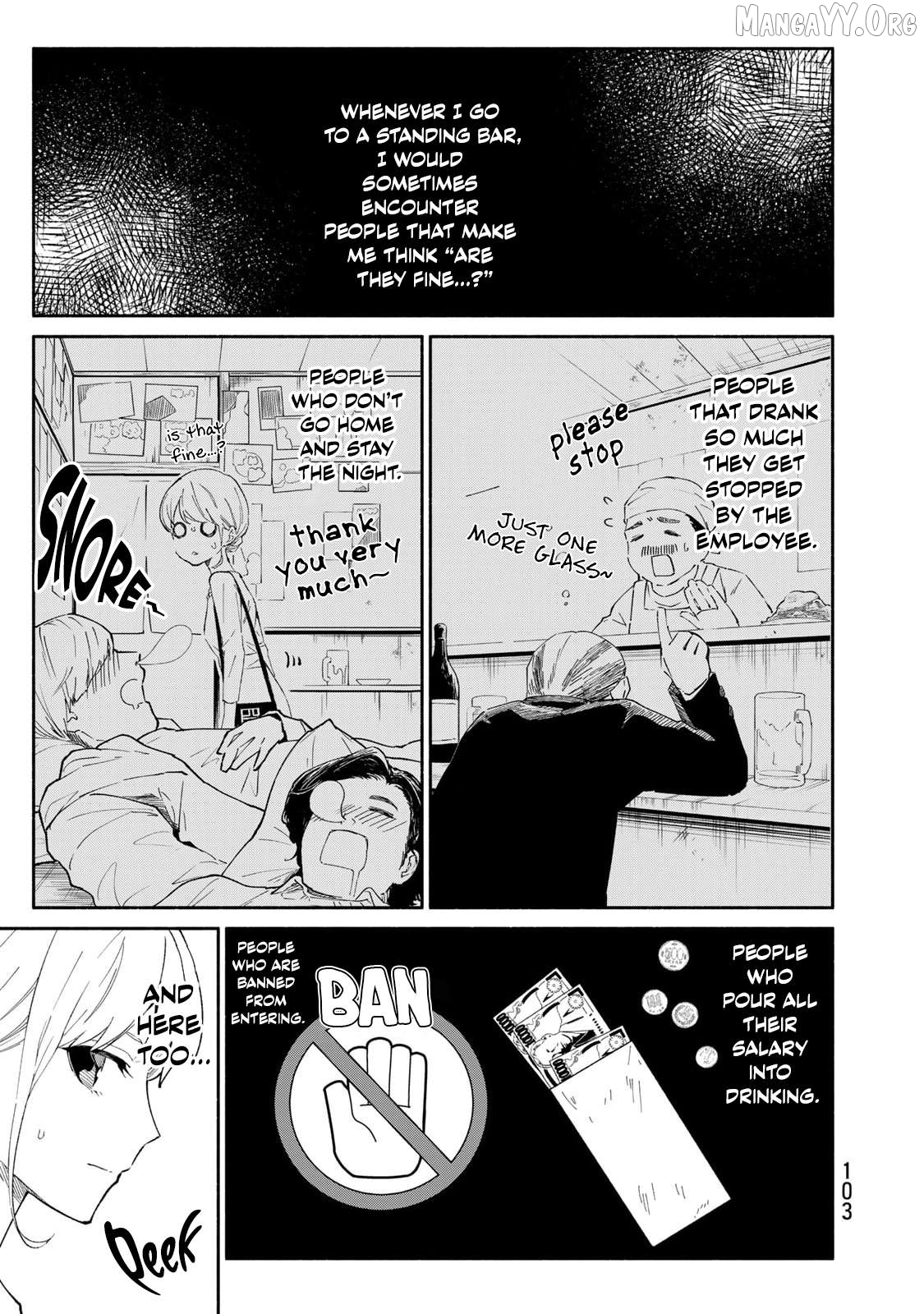 Tachinomi Goreijou Chapter 21 - page 3