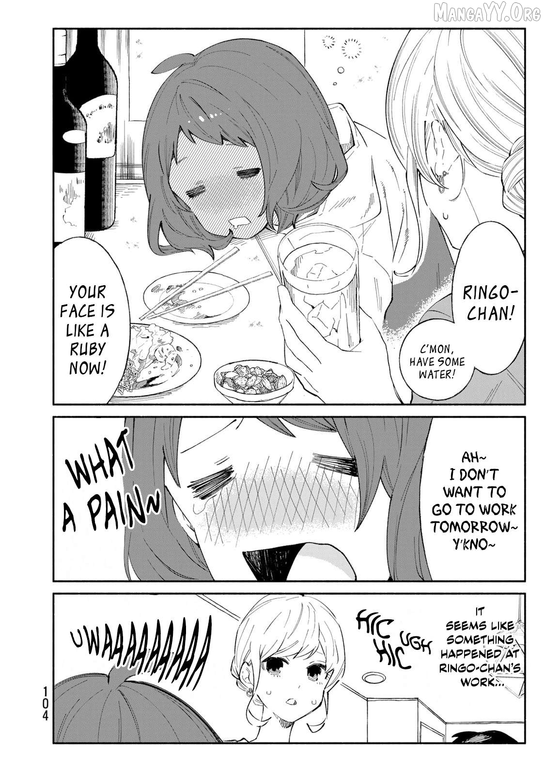 Tachinomi Goreijou Chapter 21 - page 4
