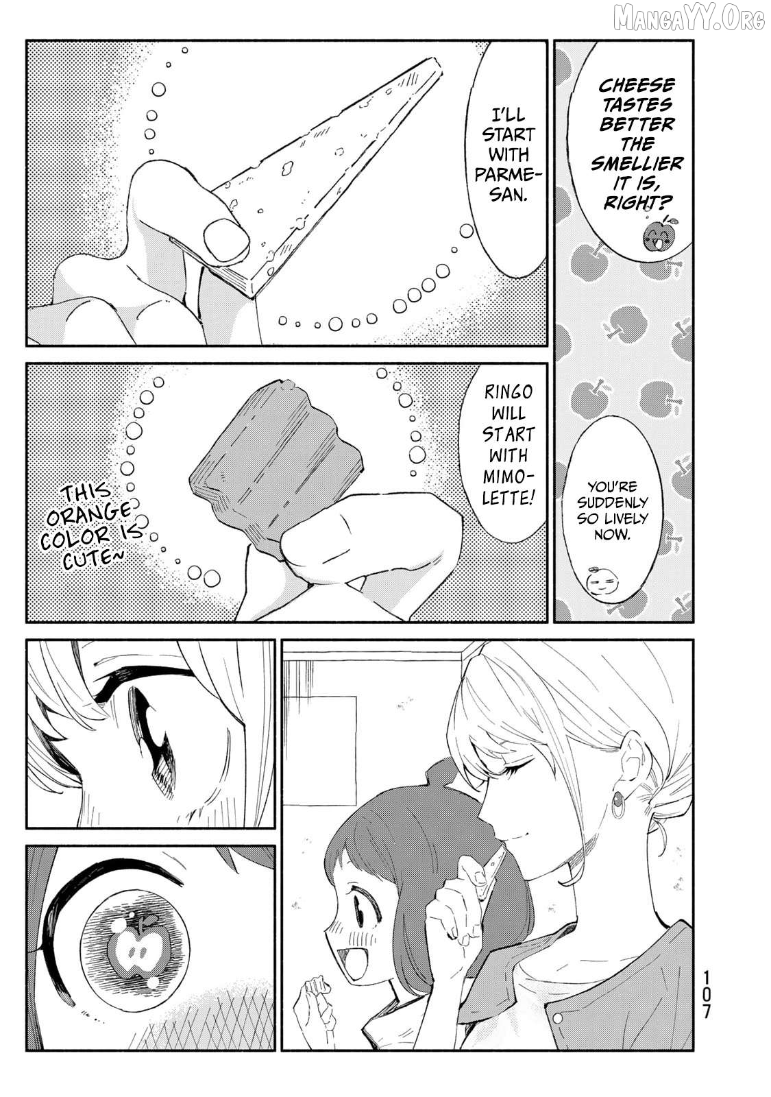 Tachinomi Goreijou Chapter 21 - page 7