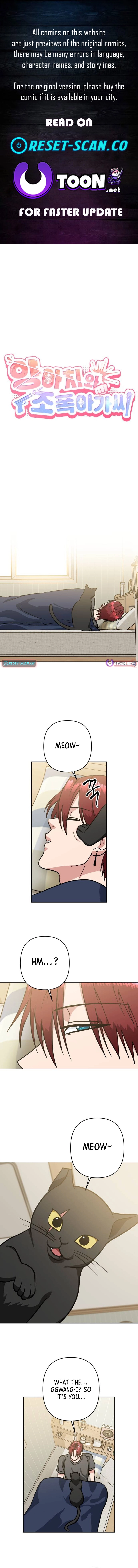 The Delinquent and the Gangster Heiress Chapter 28 - page 1