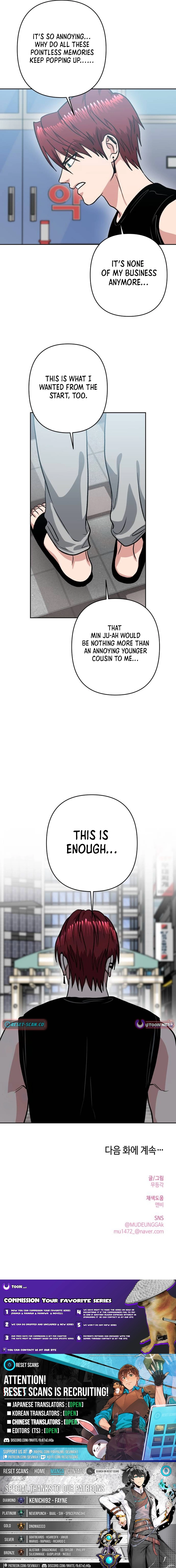 The Delinquent and the Gangster Heiress Chapter 28 - page 15