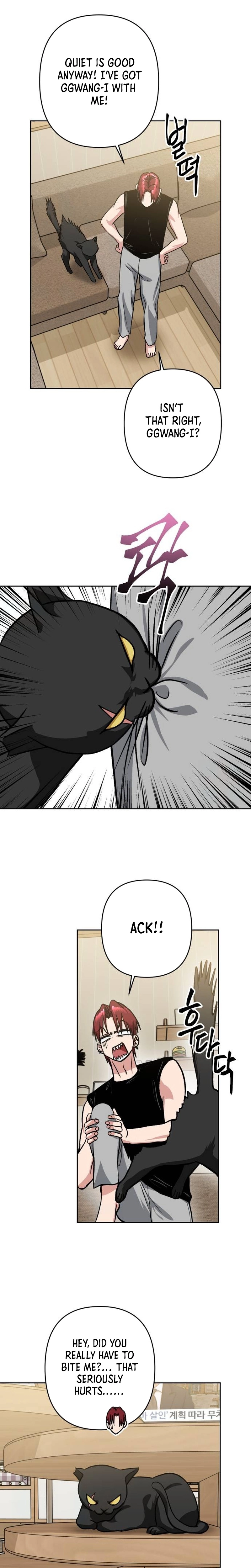 The Delinquent and the Gangster Heiress Chapter 28 - page 4
