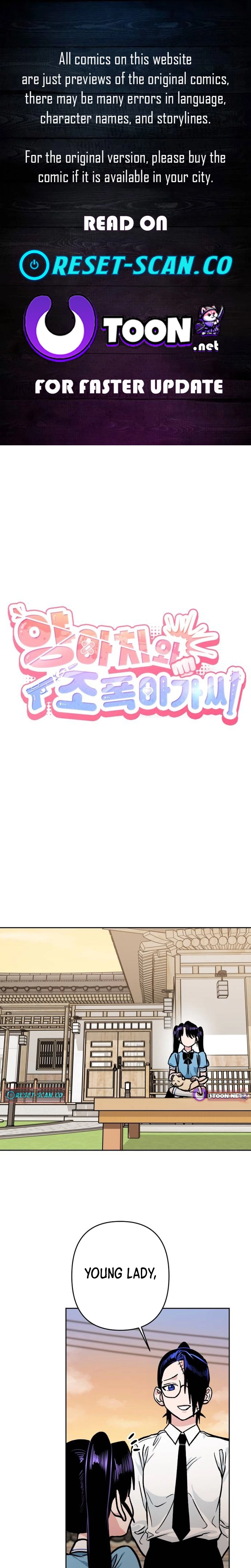 The Delinquent and the Gangster Heiress Chapter 29 - page 1