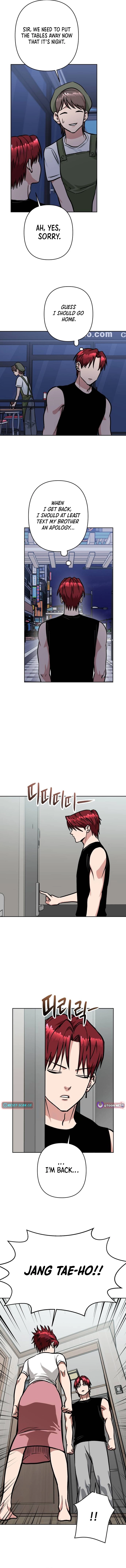 The Delinquent and the Gangster Heiress Chapter 29 - page 7