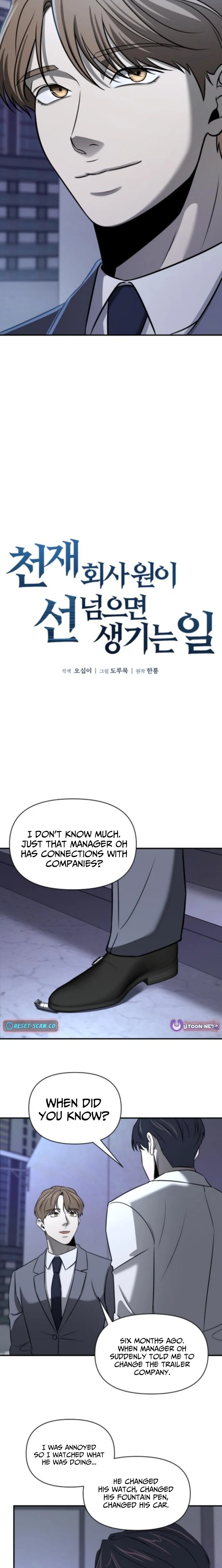 When a Genius Office Worker Goes Too Far Chapter 27 - page 11