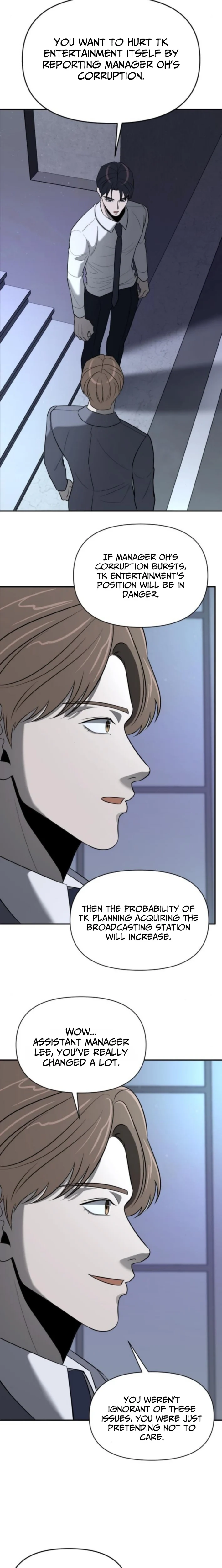 When a Genius Office Worker Goes Too Far Chapter 27 - page 13