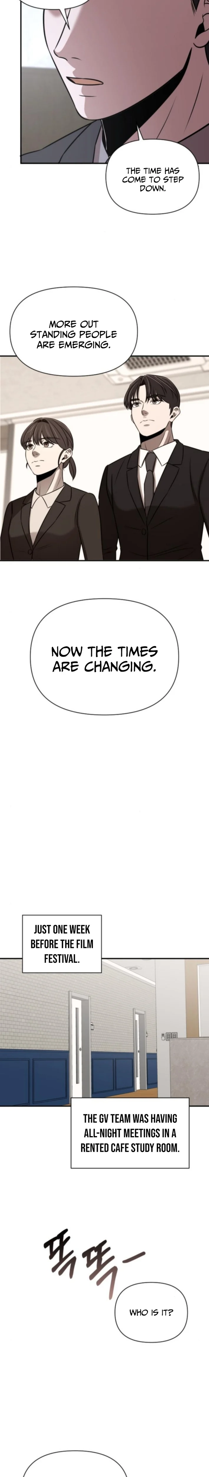 When a Genius Office Worker Goes Too Far Chapter 27 - page 7