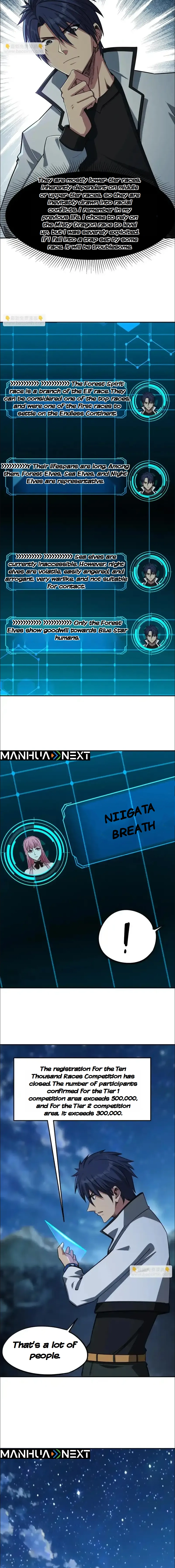 All People Scramble for the Tower, I Cleared 999 Floors in Advance Manga Chapter 35 - page 3