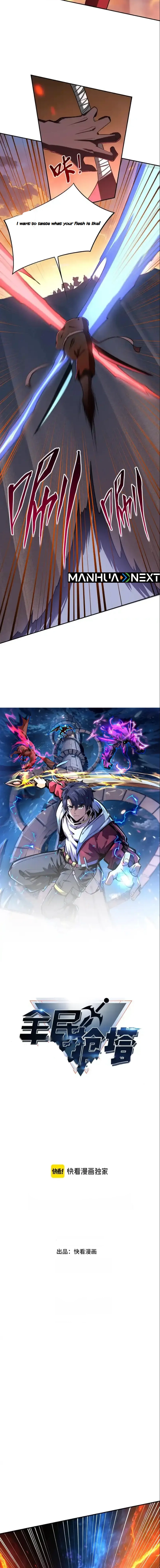 All People Scramble for the Tower, I Cleared 999 Floors in Advance Manga Chapter 36 - page 2