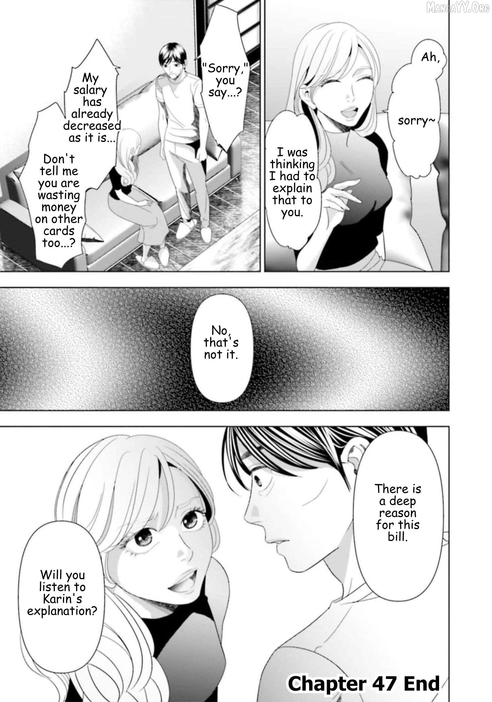 Replica: Revenge of the Ex-Wife Chapter 47 - page 21