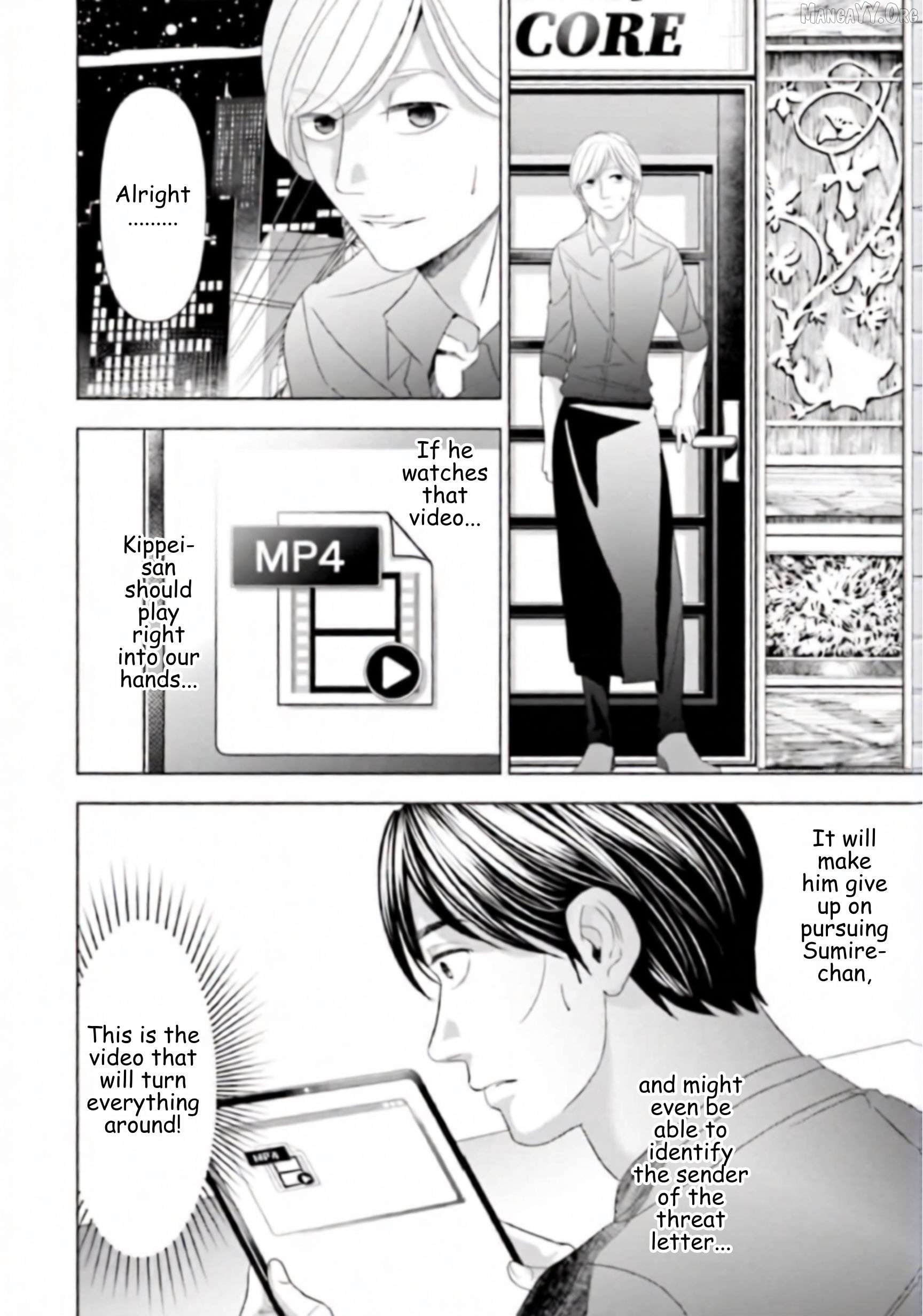 Replica: Revenge of the Ex-Wife Chapter 47 - page 4