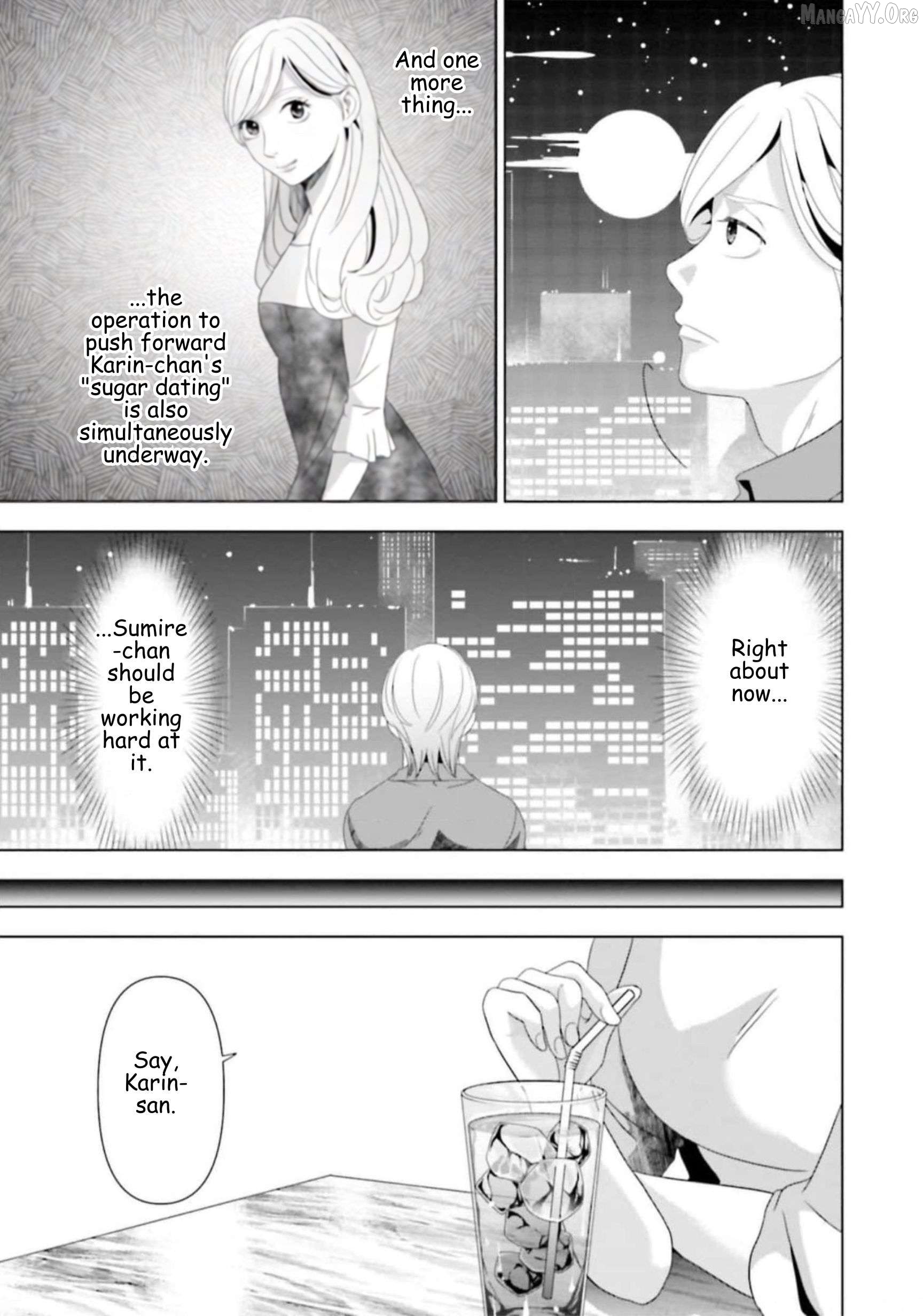 Replica: Revenge of the Ex-Wife Chapter 47 - page 5