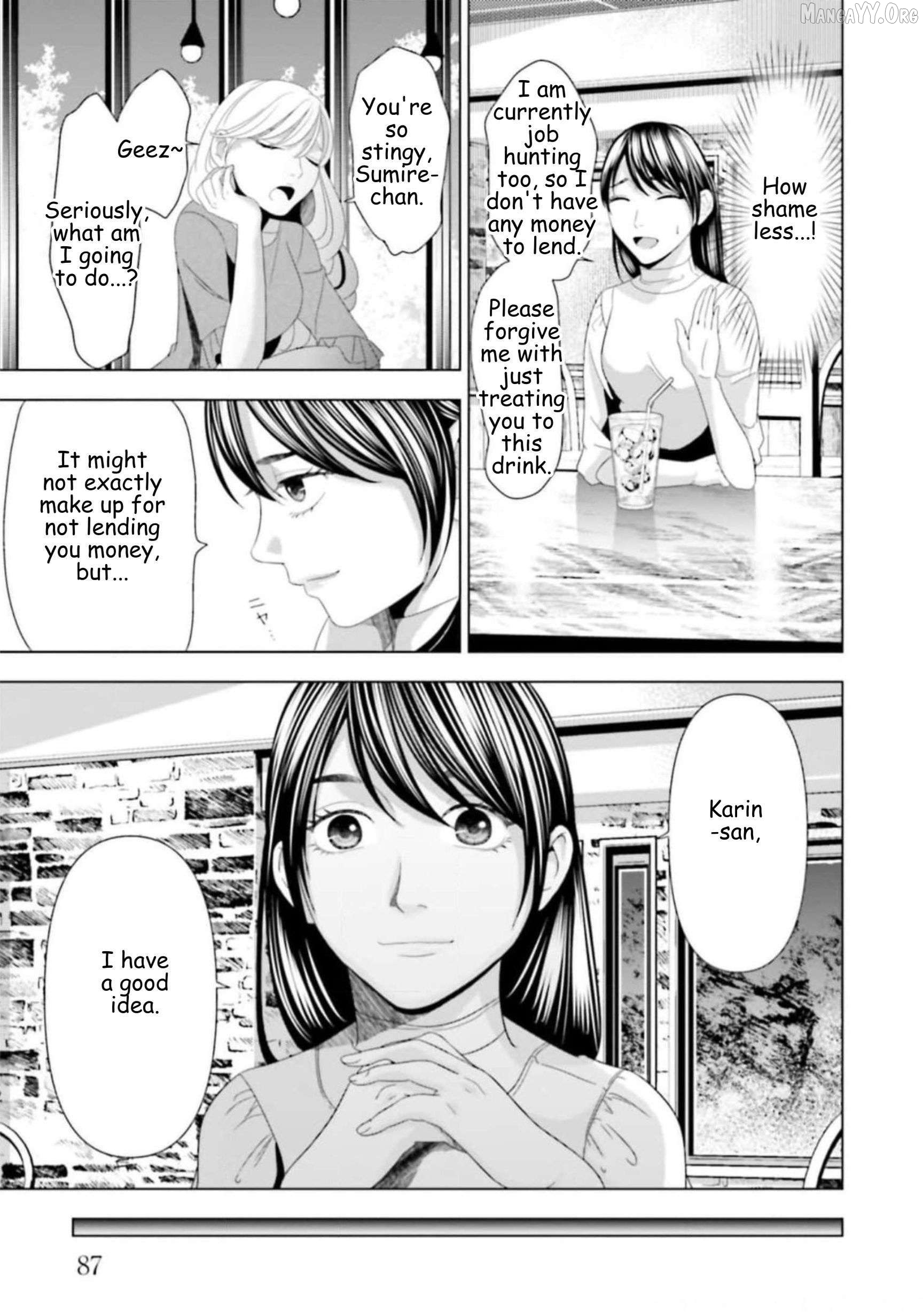 Replica: Revenge of the Ex-Wife Chapter 47 - page 7