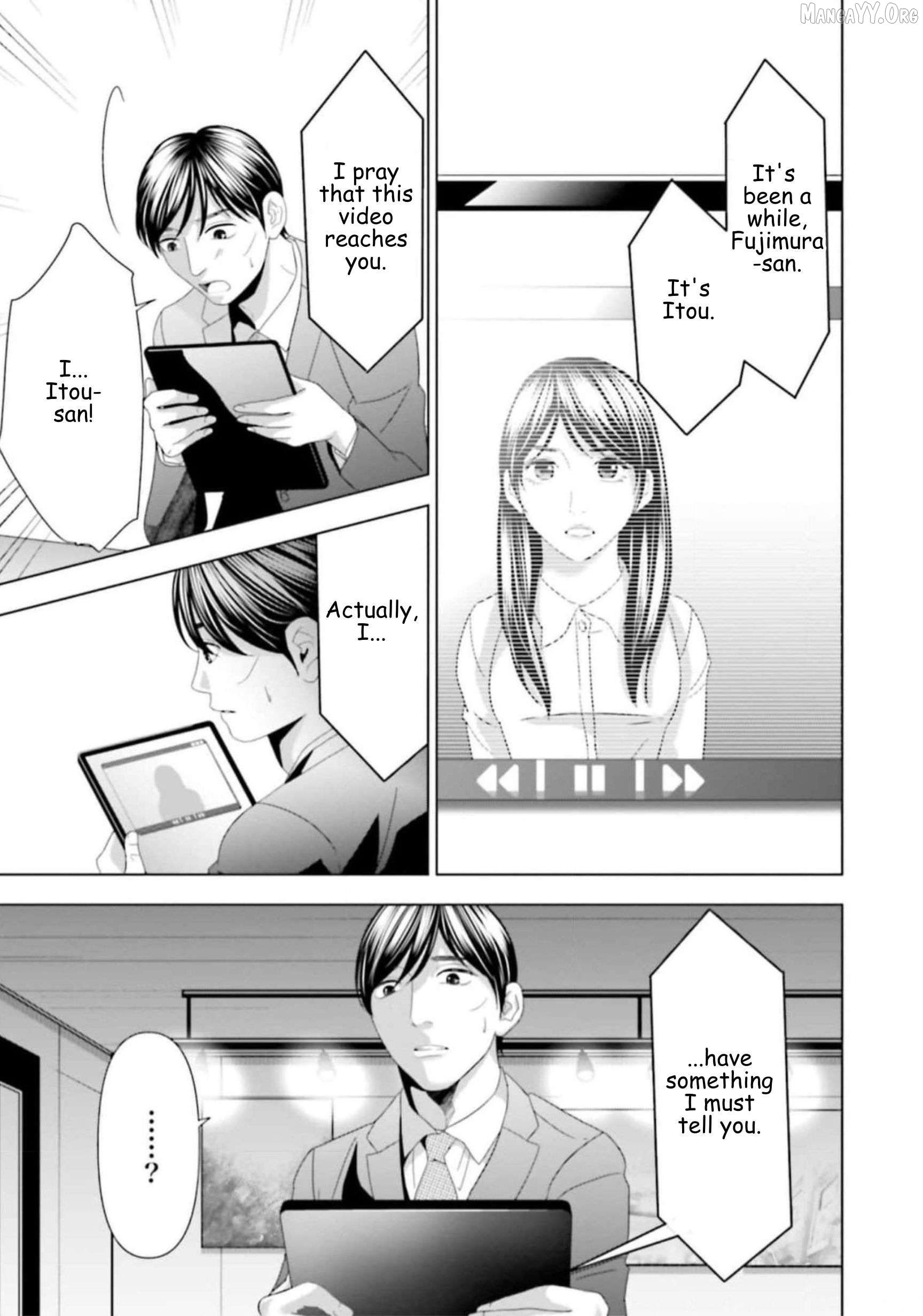 Replica: Revenge of the Ex-Wife Chapter 47 - page 9