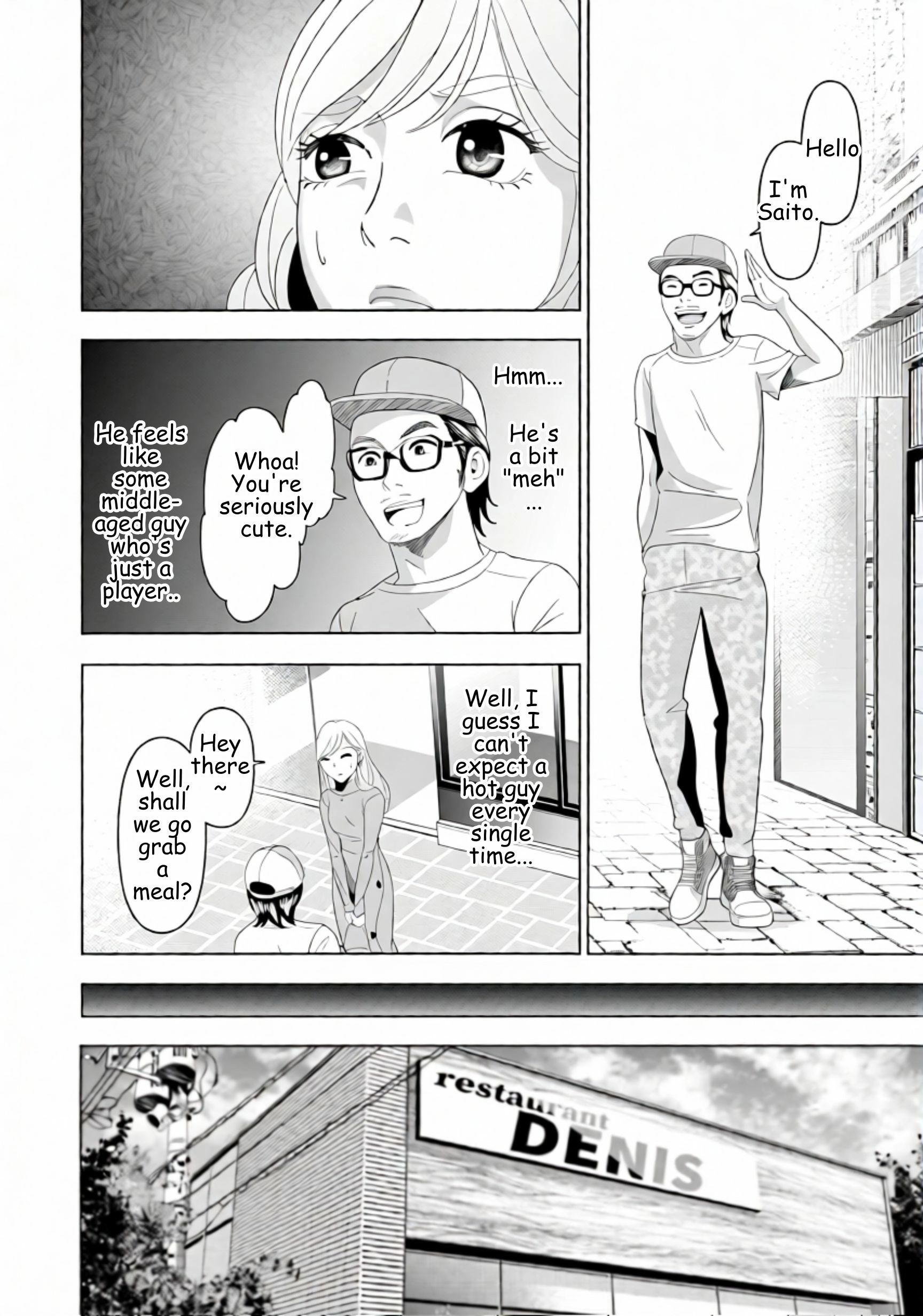 Replica: Revenge of the Ex-Wife Chapter 48 - page 10