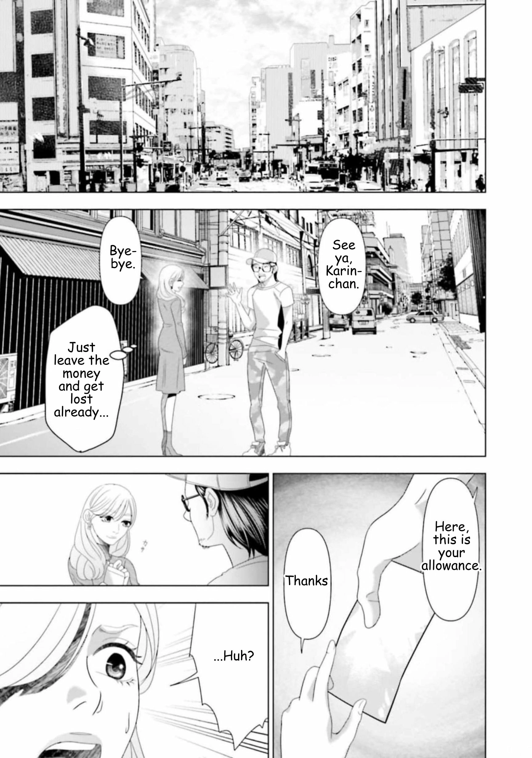 Replica: Revenge of the Ex-Wife Chapter 48 - page 13