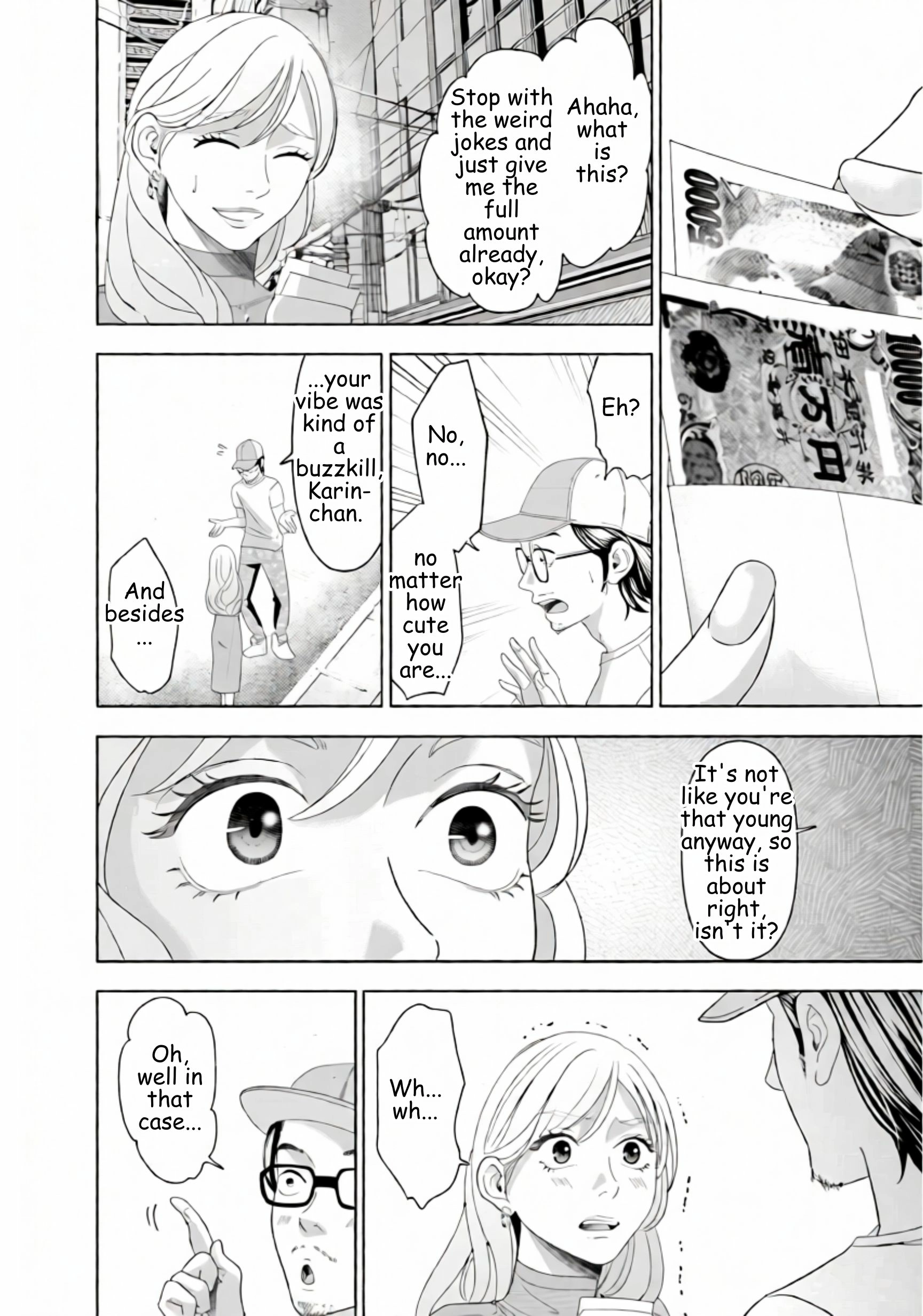 Replica: Revenge of the Ex-Wife Chapter 48 - page 14