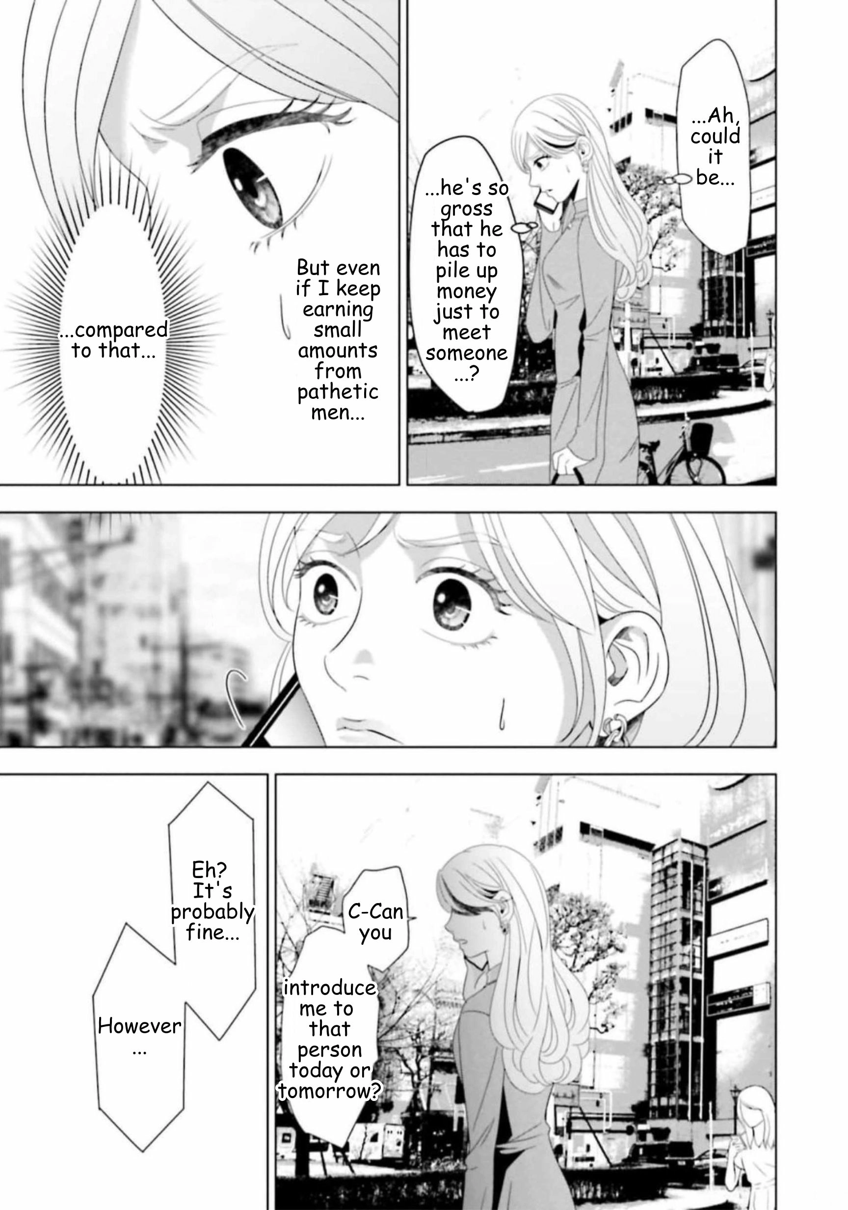 Replica: Revenge of the Ex-Wife Chapter 48 - page 17