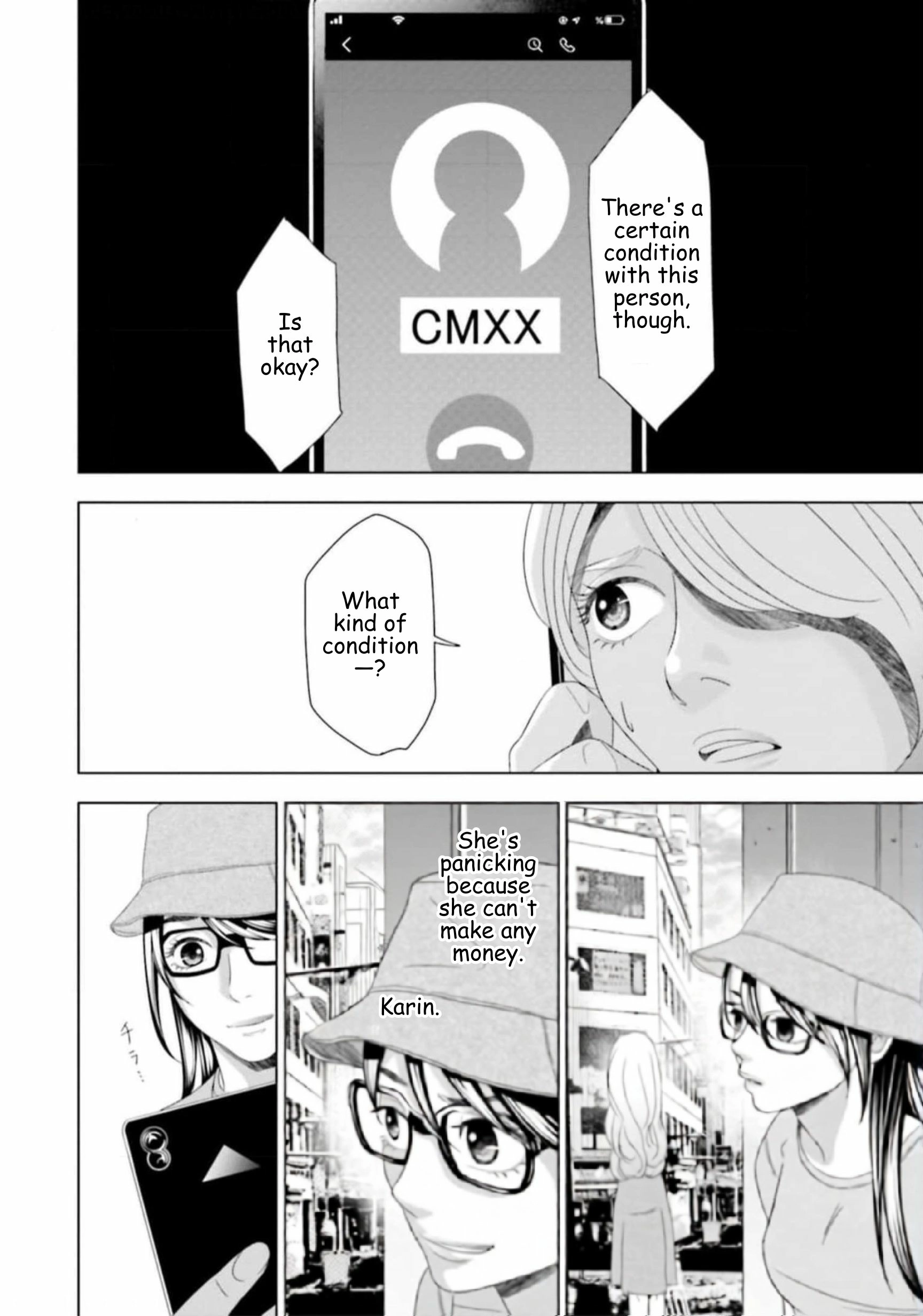 Replica: Revenge of the Ex-Wife Chapter 48 - page 18