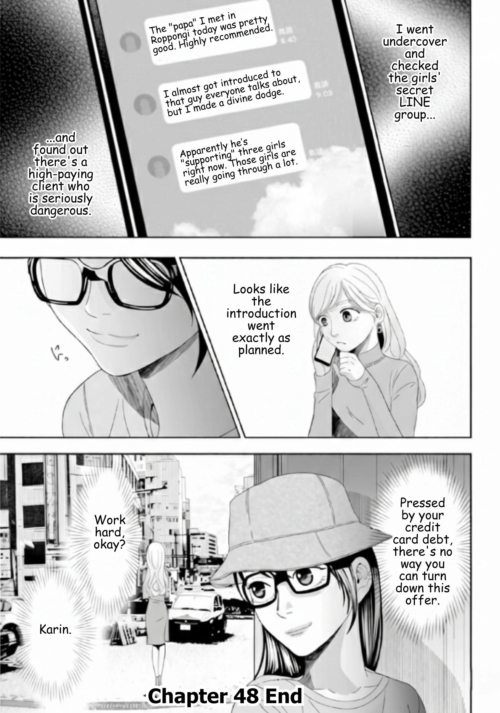 Replica: Revenge of the Ex-Wife Chapter 48 - page 19